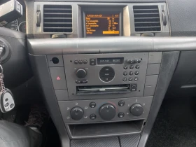Opel Vectra undefined | Auto.bg — изображение 16