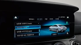 Mercedes-Benz CLS 300d 4MATIC* КОЖА* ОБДУХВ* НАВИ* ПАНО* HUD - 32100 € / 62782.14 лв. - 81134680 15