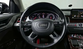 Audi A8 * 3.0 TDI Quattro * ���� �� �� | Mobile.bg � ����� ������ 13
