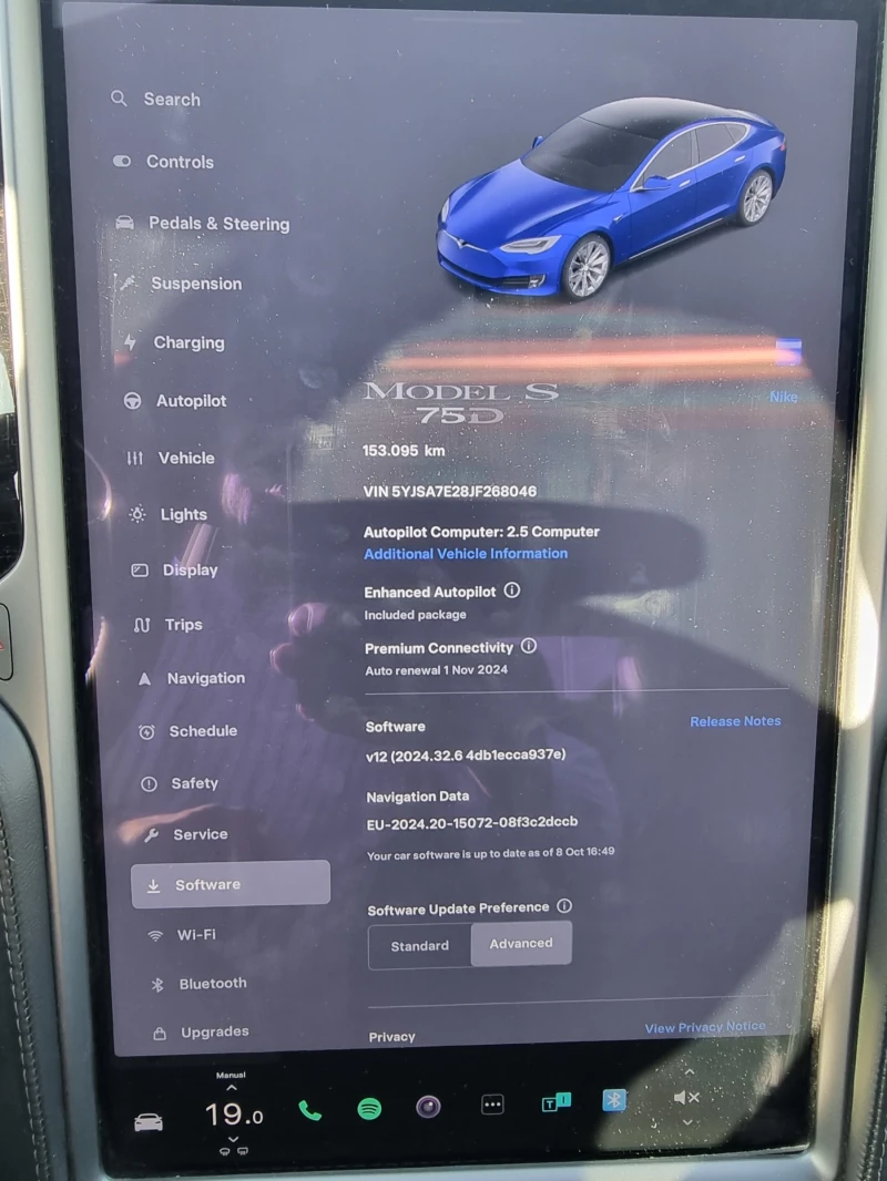 Tesla Model S 75D Гаранция, снимка 7 - Автомобили и джипове - 47642428