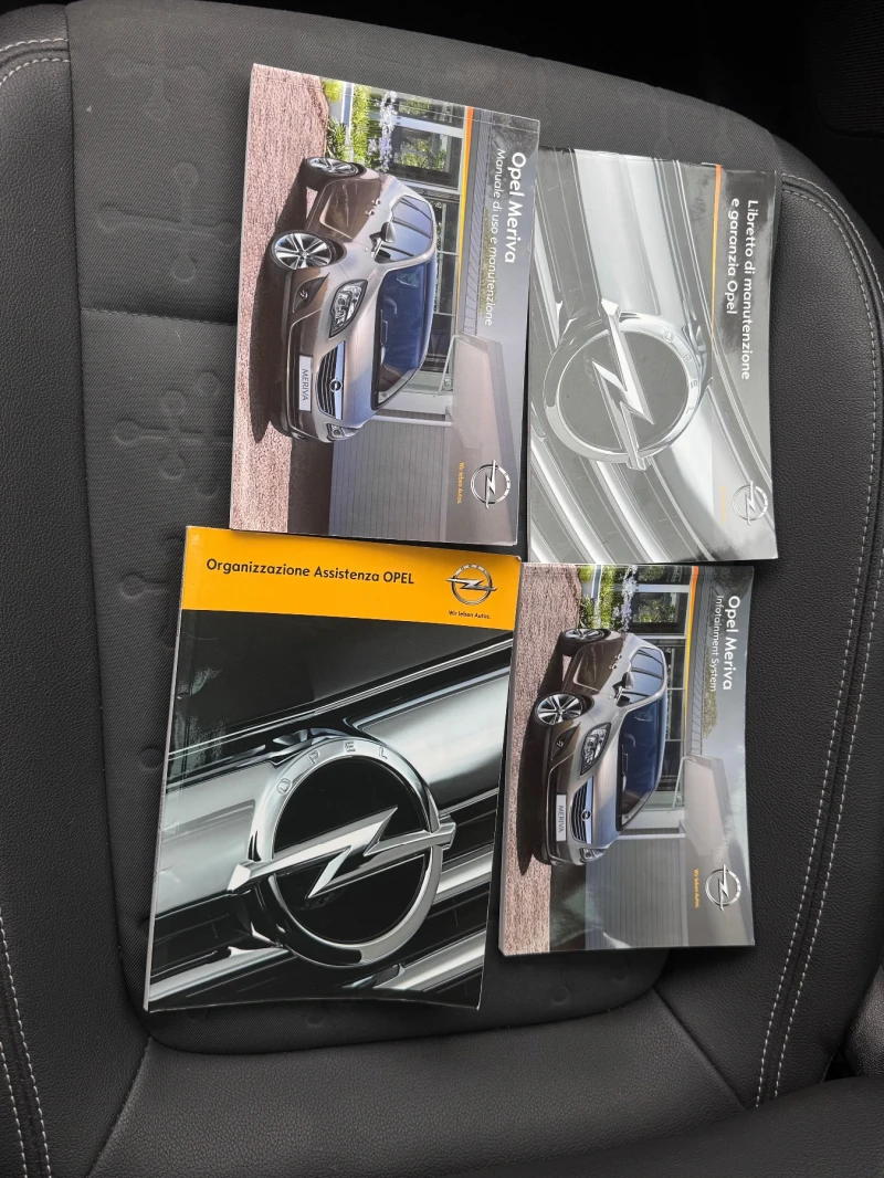 Opel Meriva - 8200 лв. - 37046057 13