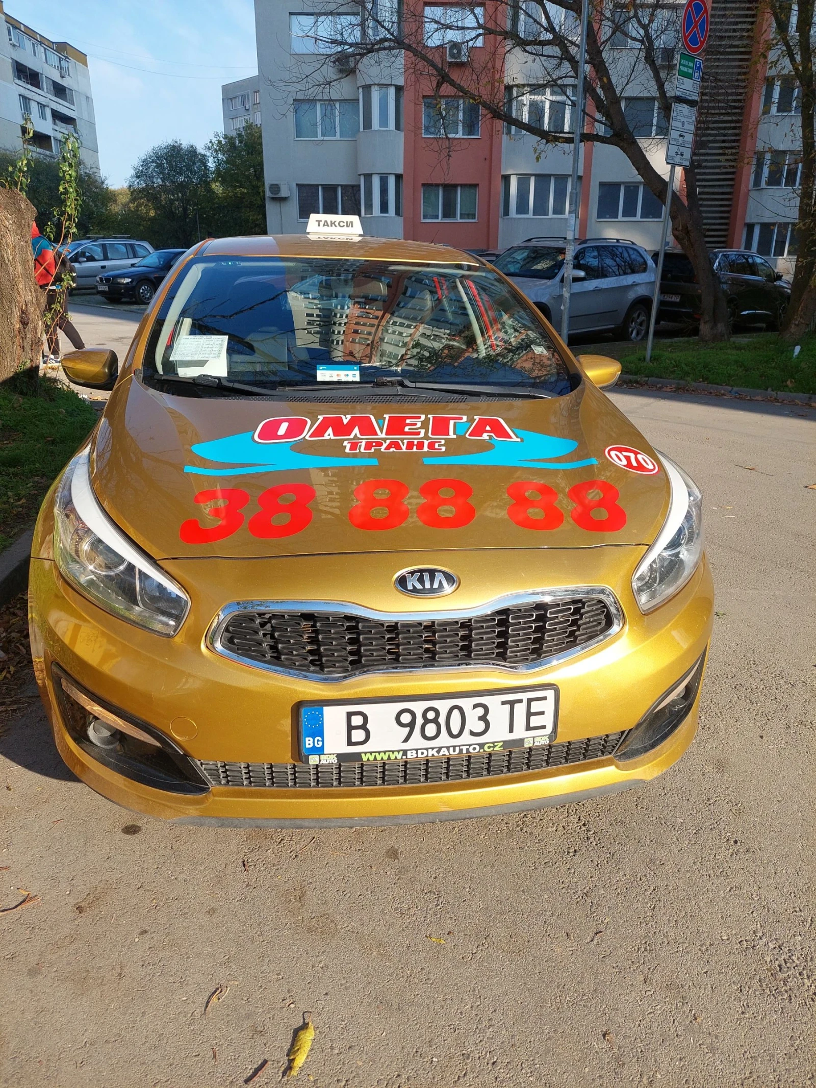 Kia Ceed, снимка 1