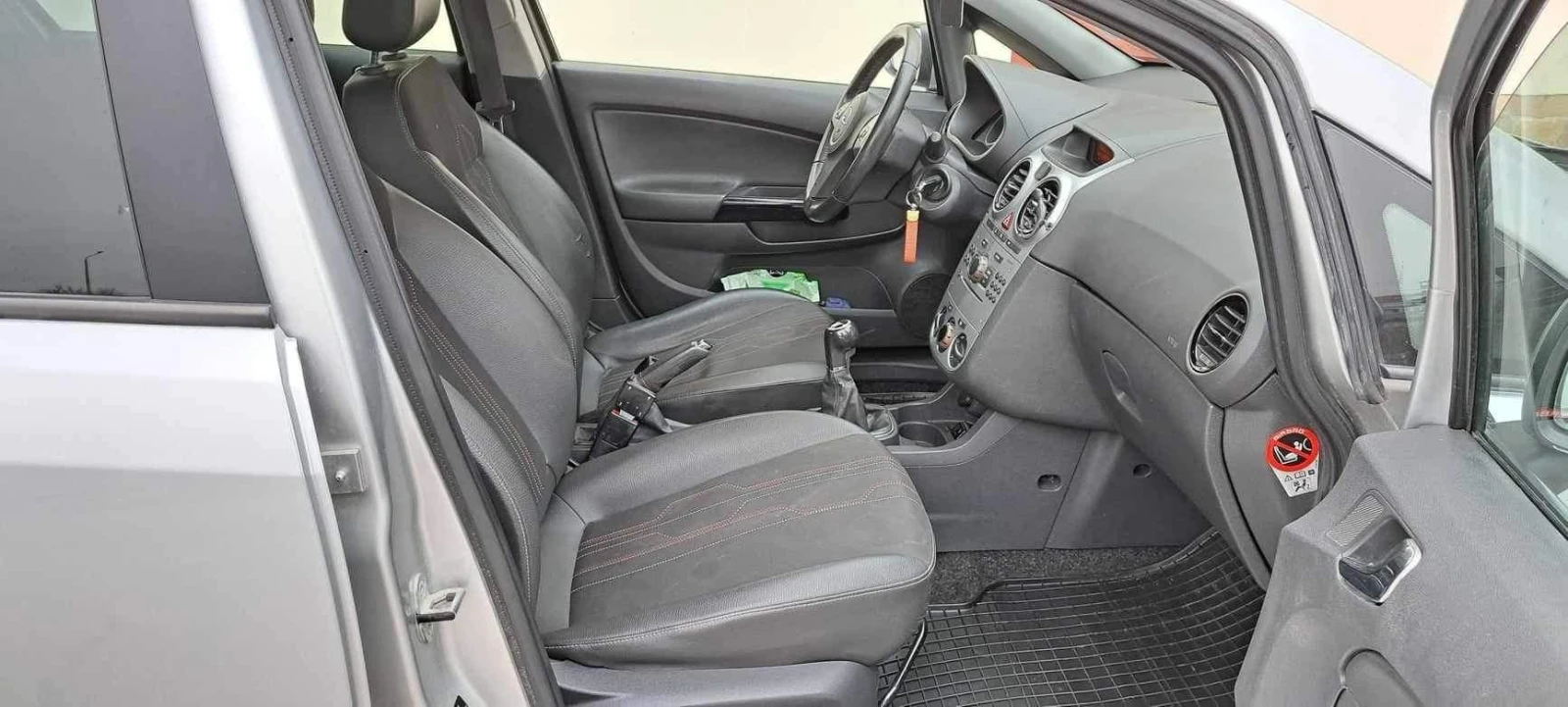 Opel Corsa | Mobile.bg — изображение 13