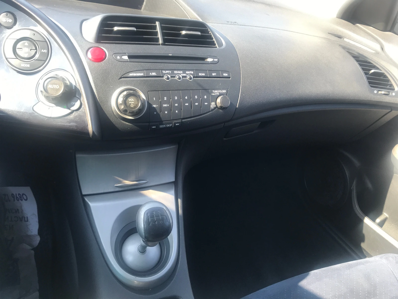 Honda Civic 1, 4 Comfort | Mobile.bg — изображение 16