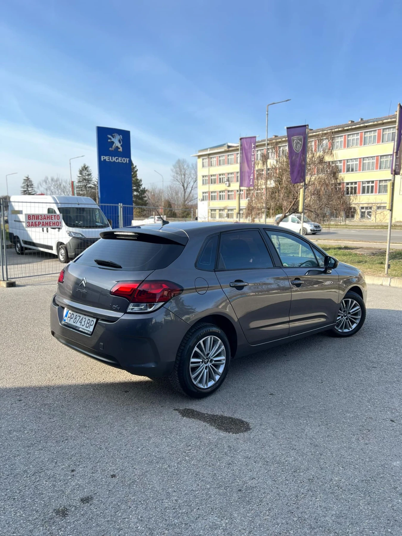 Citroen C4 1.6 Blue-HDI EURO 6 - изображение 3