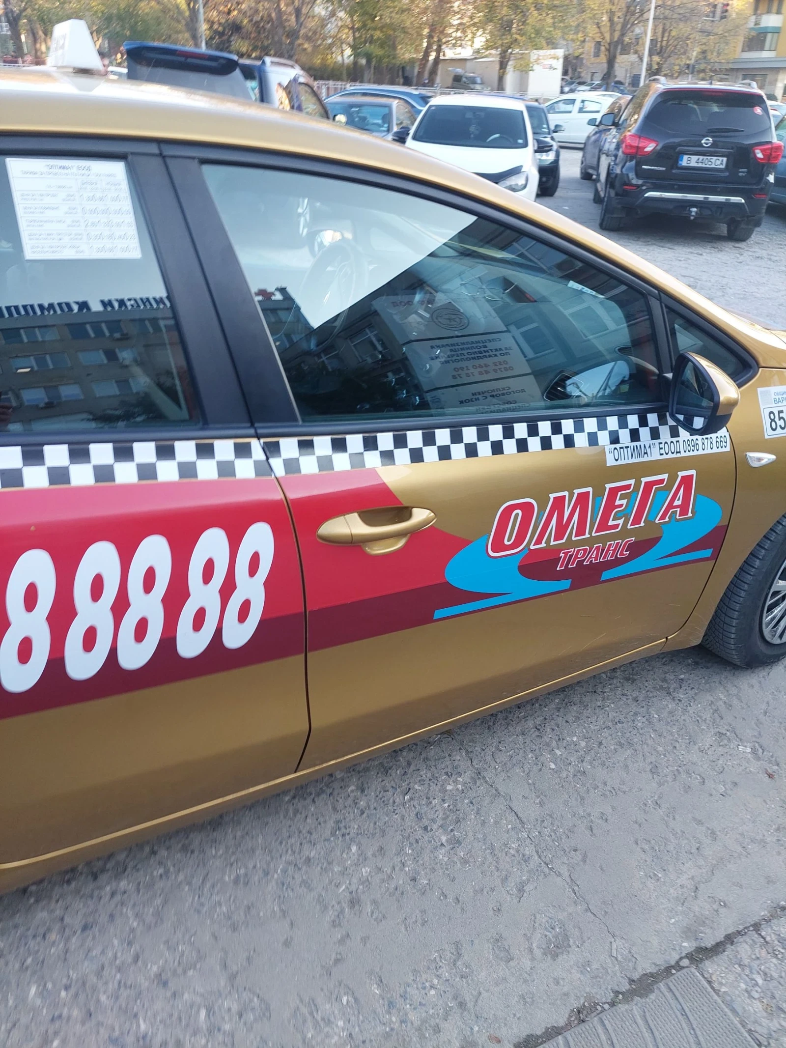 Kia Ceed  - изображение 5