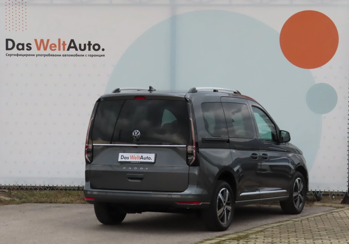 VW Caddy Style TDI 5 ����� | Mobile.bg � ����������� 3