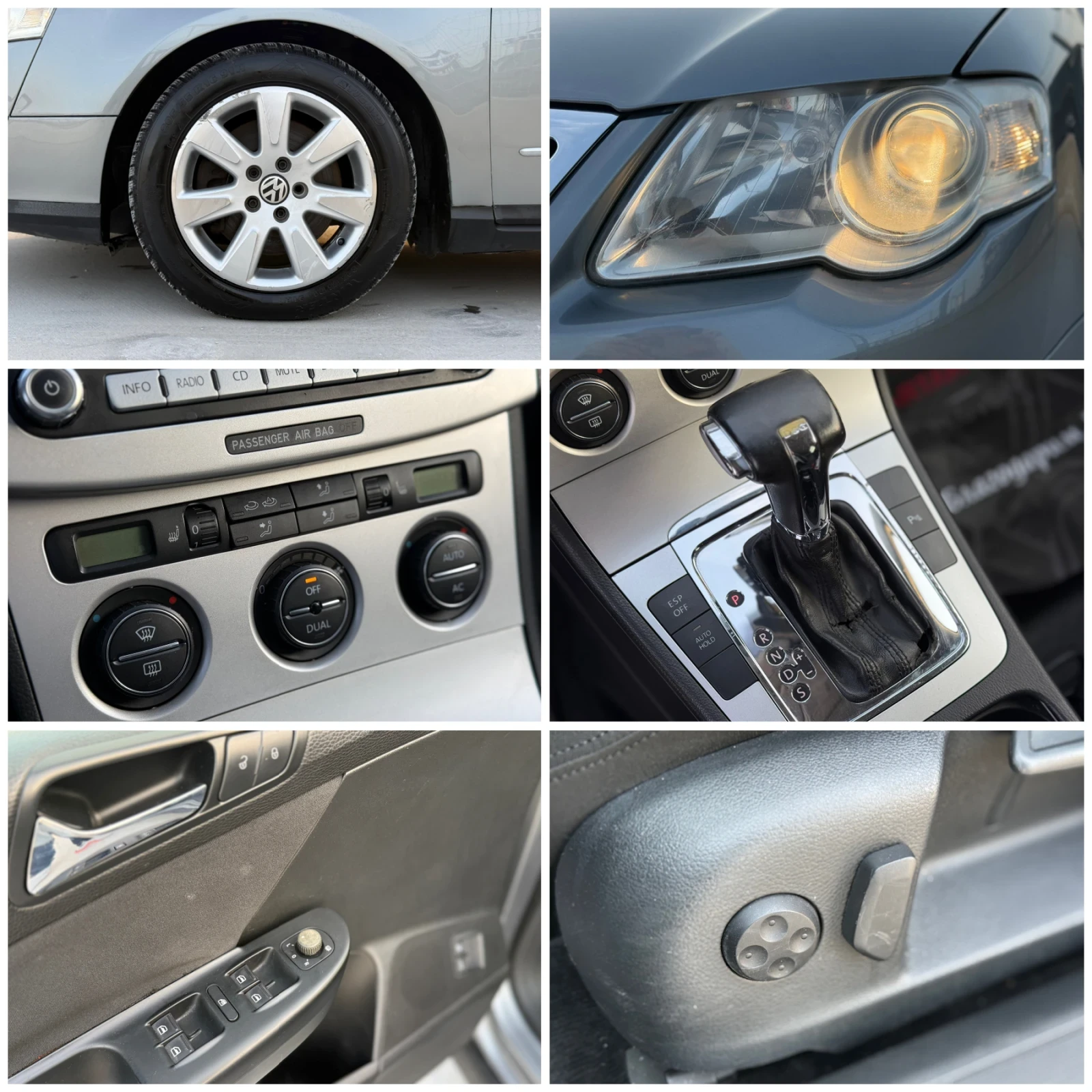 VW Passat 2.0TDI* 2008�* ���������* ��� ���������* ��������� | Mobile.bg � ����������� 17