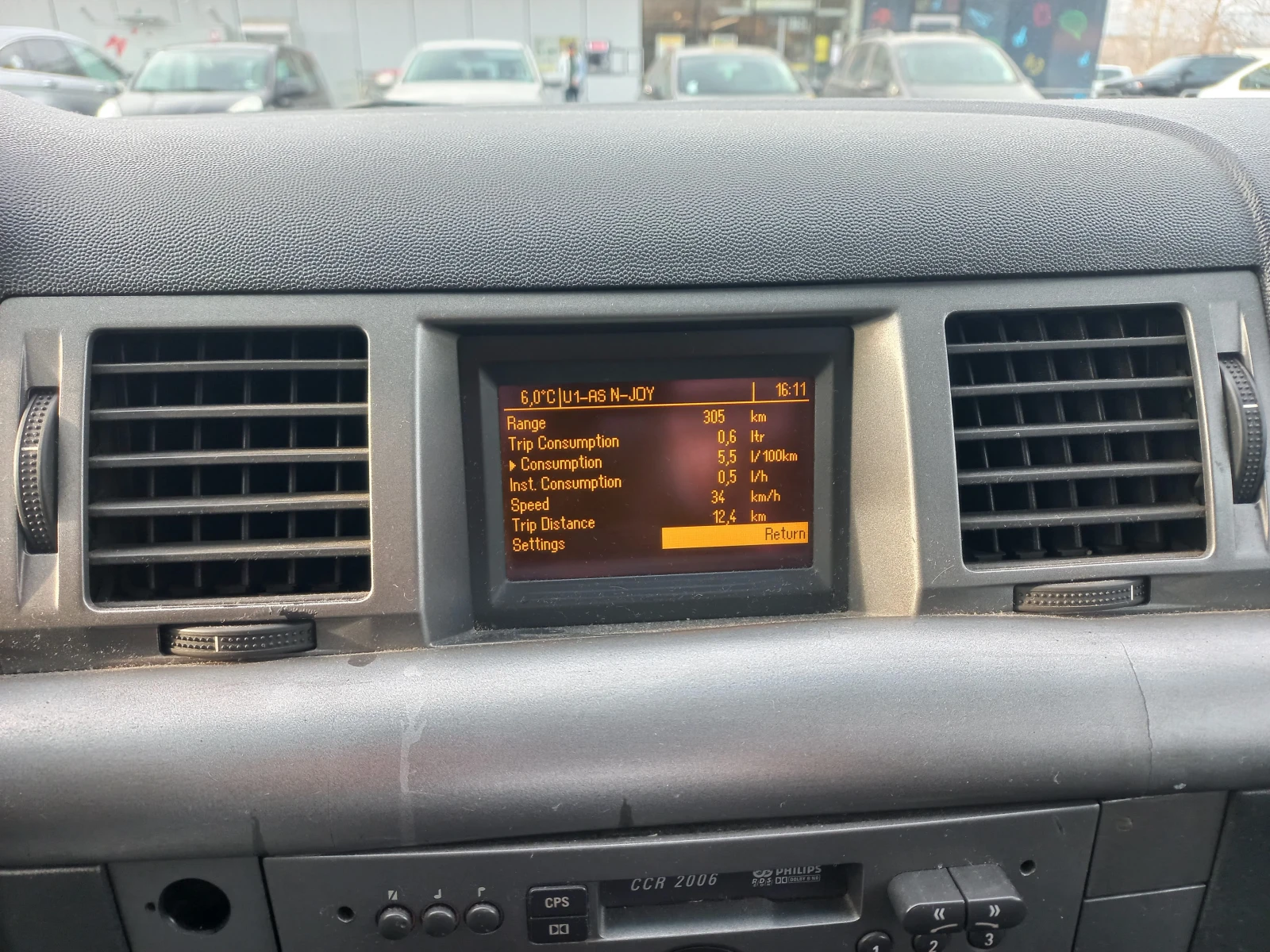 Opel Vectra, снимка 15 - Автомобили и джипове - 53937480