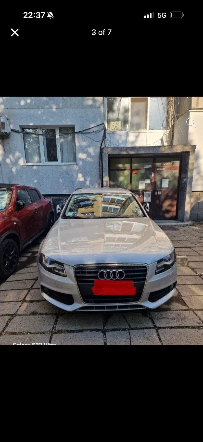 Audi A4, снимка 3 - Автомобили и джипове - 54487408