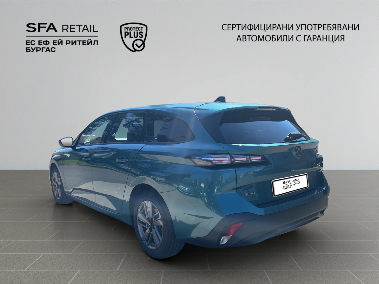 Peugeot 308, снимка 3 - Автомобили и джипове - 54269992