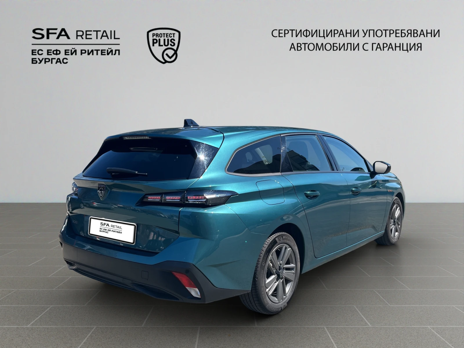 Peugeot 308, снимка 5 - Автомобили и джипове - 54269992