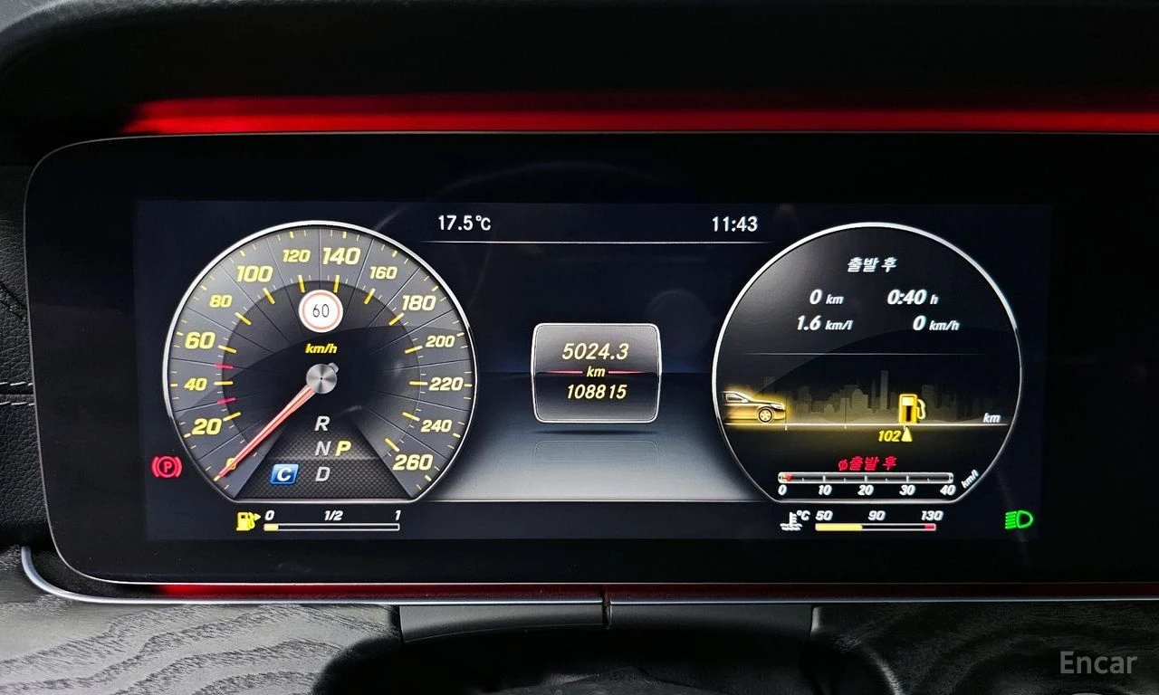 Mercedes-Benz E 220 BURMESTER* ������* �����* DIGITAL* HEADUP | Mobile.bg � ����������� 7