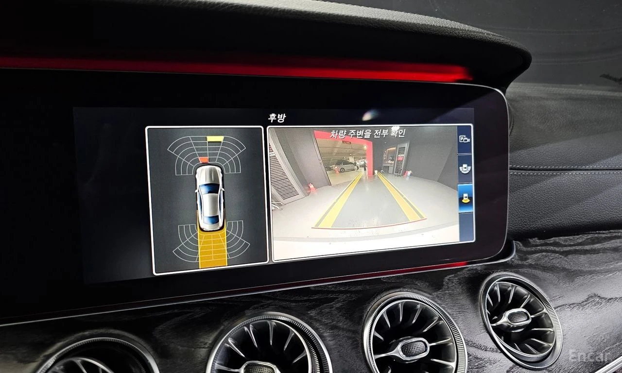 Mercedes-Benz E 220 BURMESTER* ������* �����* DIGITAL* HEADUP | Mobile.bg � ����������� 8