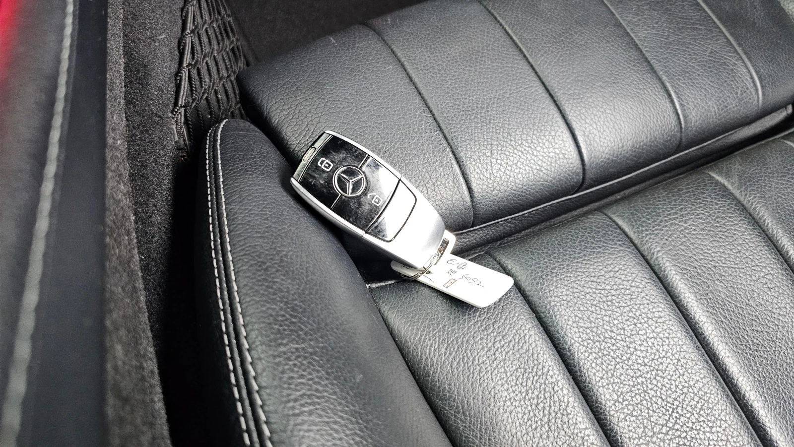 Mercedes-Benz E 220 BURMESTER* ������* �����* DIGITAL* HEADUP | Mobile.bg � ����������� 17