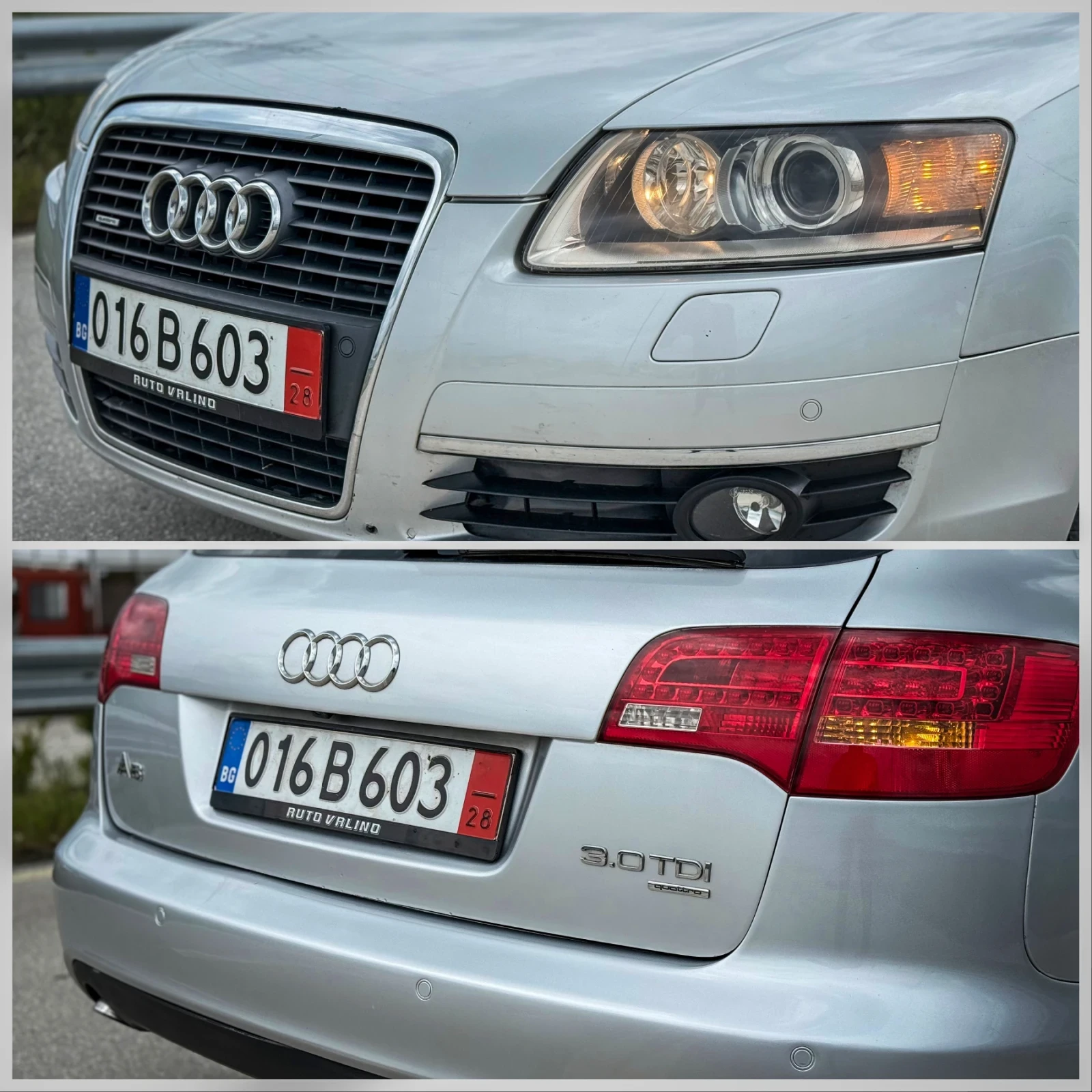 Audi A6 3.0TDI::QUATTRO::KEYLESS, снимка 5 - Автомобили и джипове - 54382519