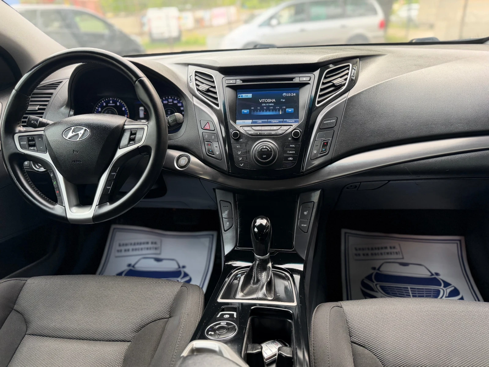 Hyundai I40 Швейцария! ТОП СЪСТОЯНИЕ!НАВИГАЦИЯ!КАМЕРА, снимка 17 - Автомобили и джипове - 54458308