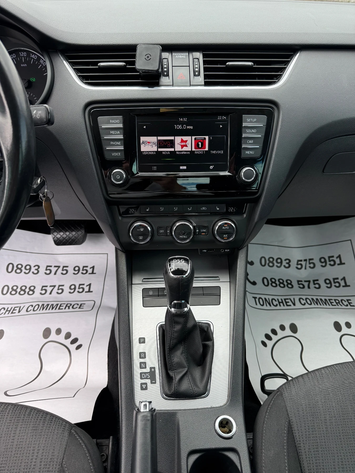 Skoda Octavia 2.0-TDI-AUTOMAT-163.000km-����� ������ � ����� | Mobile.bg � ����������� 10
