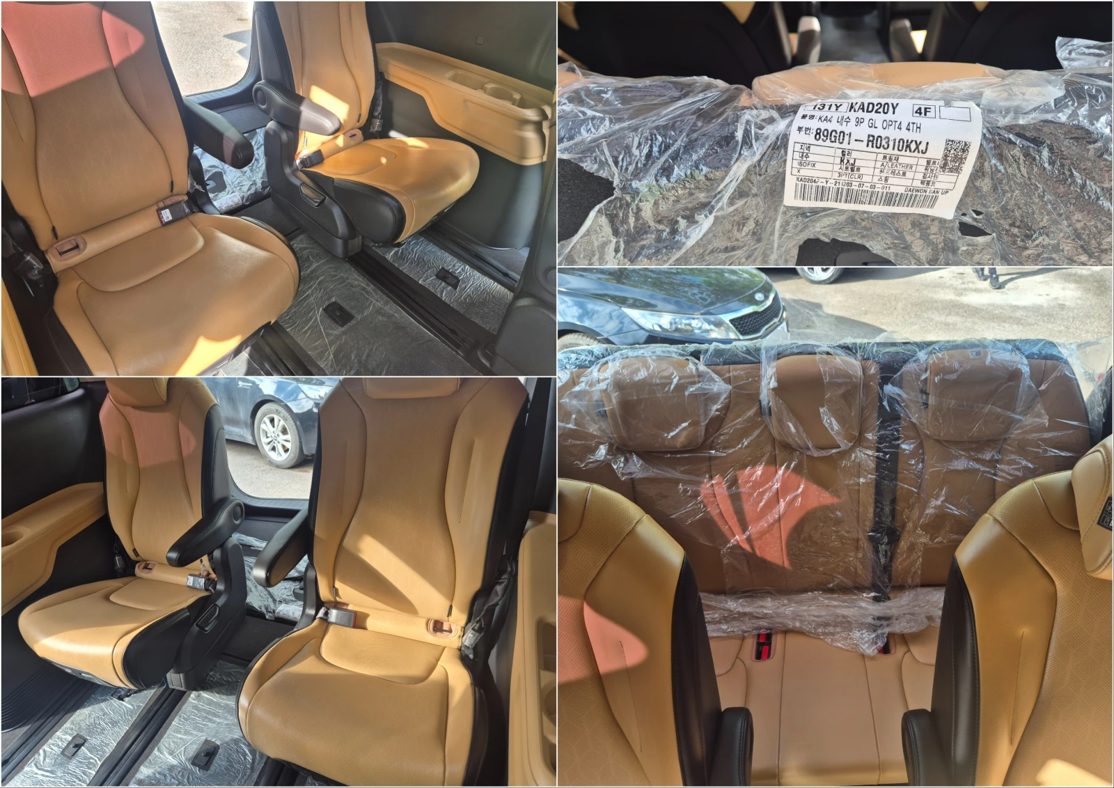 Kia Carnival 2.2 CRDI 8+ 1 ДДС - Налични 2 бр. в БГ, снимка 6 - Автомобили и джипове - 54667175