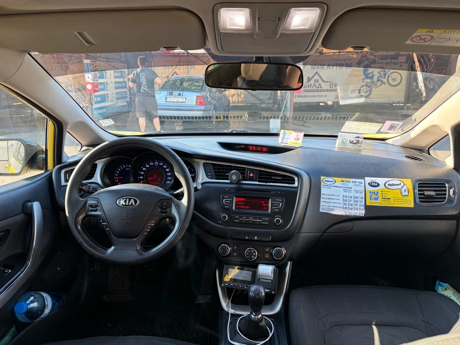 Kia Ceed | Mobile.bg � ����������� 4