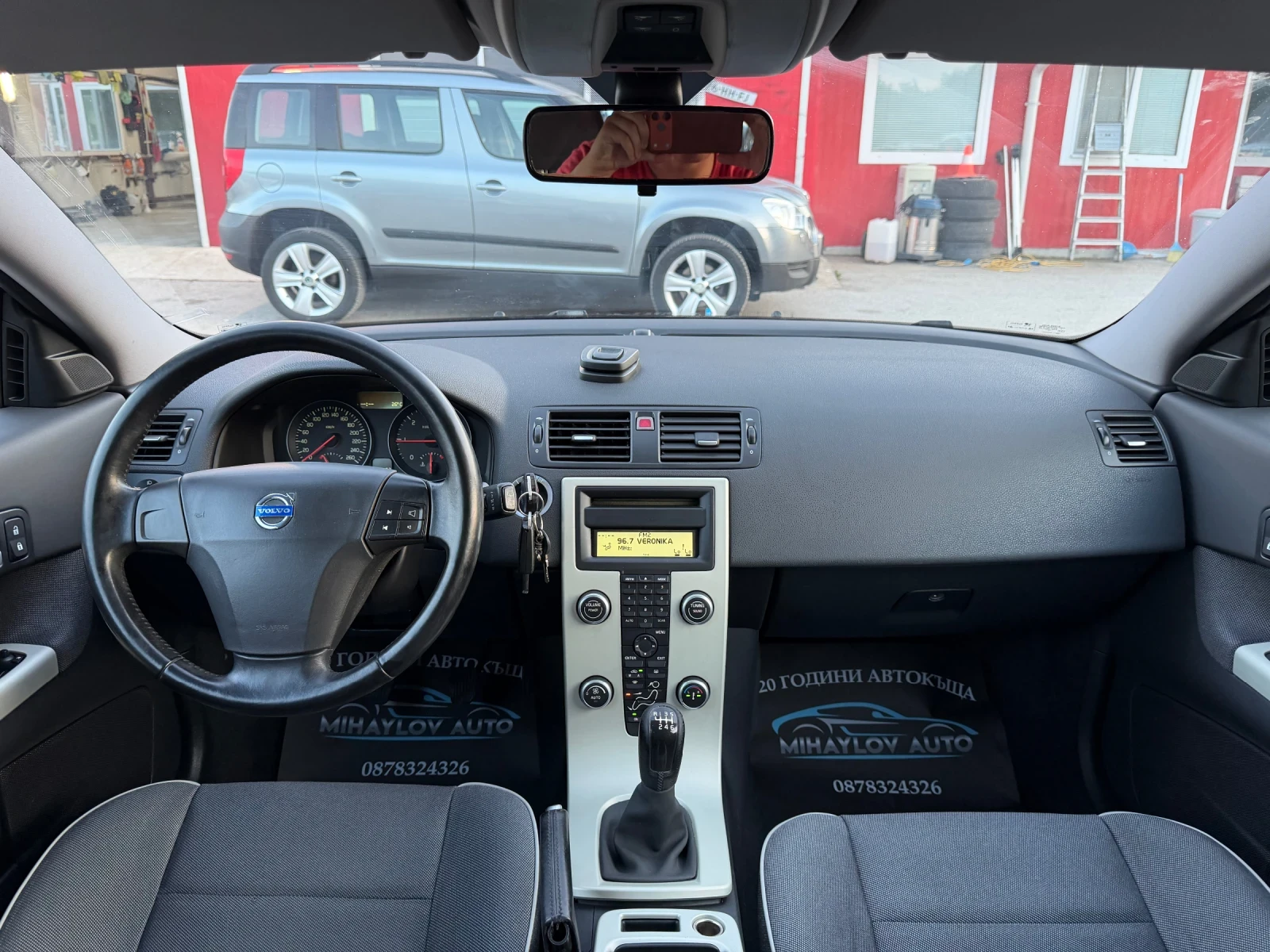 Volvo C30 2.0D XENON/ПЕРФ. СЪСТОЯНИЕ/ЛЕТИ ДЖ., снимка 10 - Автомобили и джипове - 55331657