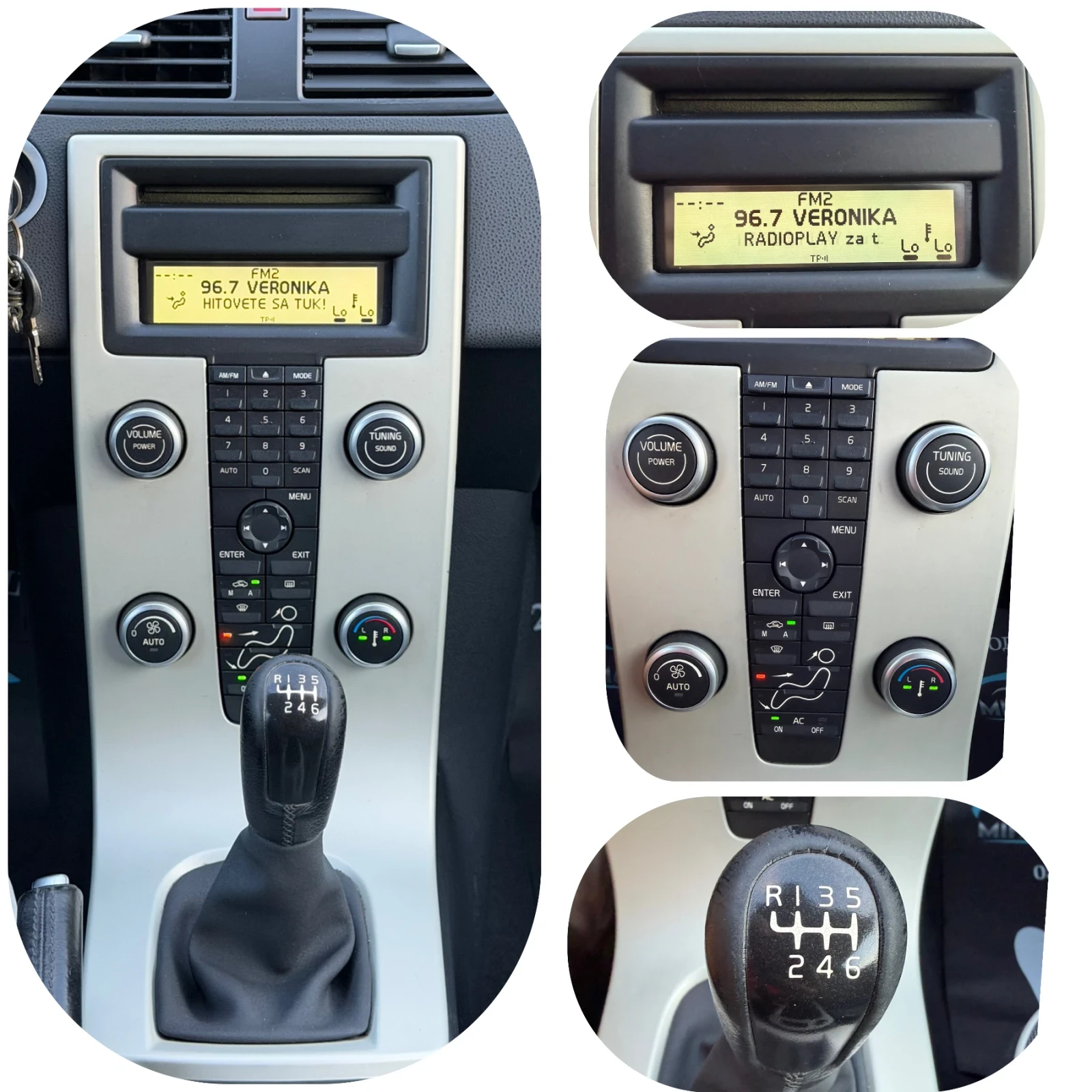Volvo C30 2.0D XENON/ПЕРФ. СЪСТОЯНИЕ/ЛЕТИ ДЖ., снимка 13 - Автомобили и джипове - 55331657
