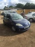 Citroen C3 1.4HDI разпродажба, снимка 1