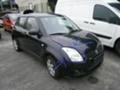 Suzuki Swift 1.3i /1.3 DDiS, снимка 13