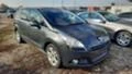 Peugeot 5008 1.6 HDI, снимка 2