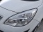 Обява за продажба на Opel Meriva 1.4 Внос от Италия113000km ~7 100 лв. - изображение 5