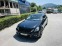 Обява за продажба на Mercedes-Benz E 500 ~29 000 лв. - изображение 1