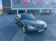 Обява за продажба на Mercedes-Benz S 320 ~12 000 лв. - изображение 2