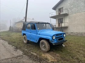 Uaz 469, снимка 1