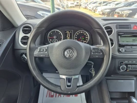 VW Tiguan 2.0D-140кс-4×4-DSG-220.000км, снимка 8