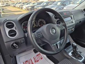 VW Tiguan 2.0D-140кс-4×4-DSG-220.000км, снимка 7