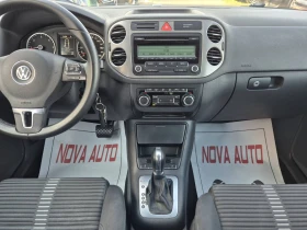VW Tiguan 2.0D-140кс-4×4-DSG-220.000км, снимка 9