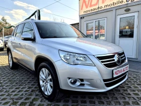VW Tiguan 2.0D-140кс-4×4-DSG-220.000км, снимка 5