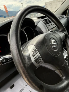 Suzuki Grand vitara 1.9DDiS* ЛИЗИНГ, снимка 13