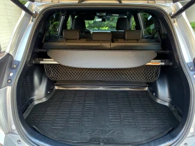 Toyota Rav4 2.5HYBRID* FACELIFT* KEYLESS* , снимка 12