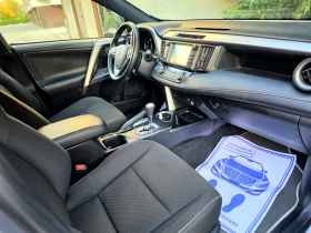 Toyota Rav4 2.5HYBRID* FACELIFT* KEYLESS* , снимка 10