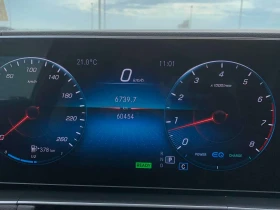 Mercedes-Benz GLE 450 AMG  * CARFAX * DISTRONIC * BURMESTER * АВТОКРЕДИТ, снимка 8