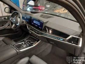 BMW X5 40i xDrive Sportautomatic, снимка 7