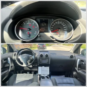 Nissan Qashqai 1.5 DCI PANORAMA, снимка 8