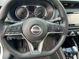 Nissan Juke Всичко Платено до 30 март 2025, снимка 11