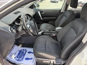 Nissan Qashqai (KATO НОВА) - 12900 лв. - 44756681 11