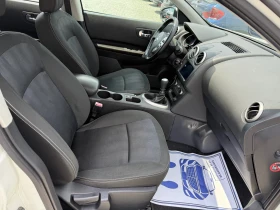 Nissan Qashqai (KATO НОВА) - 12900 лв. - 44756681 14