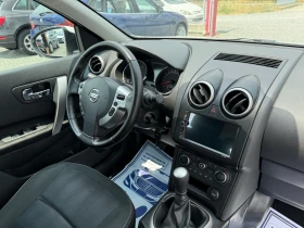 Nissan Qashqai (KATO НОВА) - 12900 лв. - 44756681 16