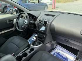 Nissan Qashqai (KATO НОВА) - 12900 лв. - 44756681 15