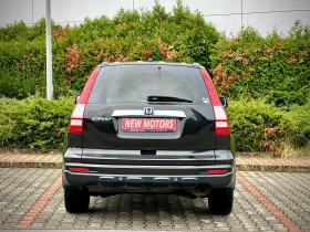 Обява за продажба на Honda Cr-v 2.2CDTI Лизинг през Уникредит по280 лева ~13 500 лв. - изображение 11