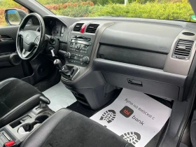 Обява за продажба на Honda Cr-v 2.2CDTI Лизинг през Уникредит по280 лева ~13 500 лв. - изображение 7